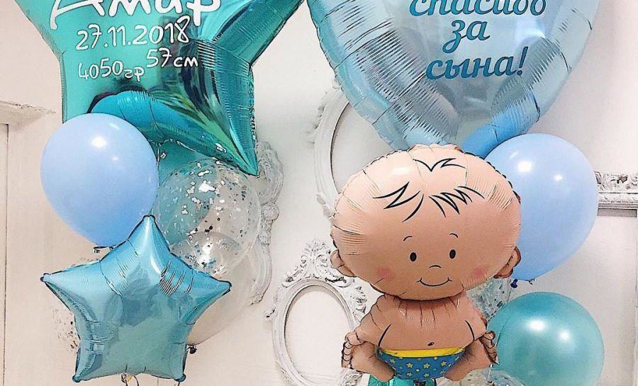 Шарики на выписку из роддома